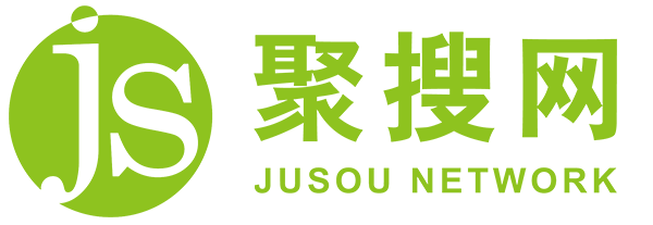 中旅國際會議展覽有限公司