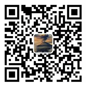 中旅國際會議展覽有限公司